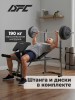 ������ ��� ������ � ������� DFC GOZONE GZE-2201 �� ������� � ������� � ��������� proven quality - Vasil-Gym