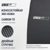 ������� �������� UNIX Fit ������� / Block 70 Max BSBLMAX ����������� - Vasil-Gym