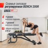 ������ ������� ������������ UNIX Fit Bench 200R - Vasil-Gym
