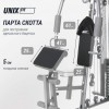 ������� �������� UNIX Fit ������� / Block 70 Max BSBLMAX ����������� - Vasil-Gym