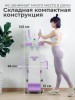 ������������������� ������ ��� ������ DFC KR-1005P ����������������� - Vasil-Gym