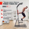 ������-�����-������ UNIX Fit ������� ������ / Power Tower 200 ����� �������� - Vasil-Gym