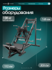 ���������������� ������� �������� ��� ������ / ����-������ OXYGEN FITNESS BROOKS ������������� - Vasil-Gym