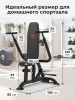 �������� ��� ������� � �������� DFC D2003A �������� armssport - Vasil-Gym