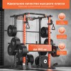 ������� ���� ������������������� DFC D025 �������� �������� - Vasil-Gym