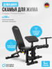 ������� ������ �������� OXYGEN FITNESS HOLTON - Vasil-Gym