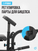 ������� ������ �������� OXYGEN FITNESS HOLTON - Vasil-Gym