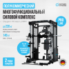        OXYGEN FITNESS LORRY vasil - Vasil-Gym