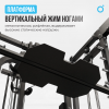        OXYGEN FITNESS LORRY vasil - Vasil-Gym