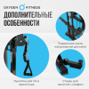        OXYGEN FITNESS LORRY vasil - Vasil-Gym