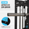        OXYGEN FITNESS LORRY vasil - Vasil-Gym
