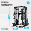        OXYGEN FITNESS LORRY vasil - Vasil-Gym