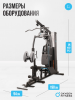    OXYGEN FITNESS NOLAN PLUS     - Vasil-Gym