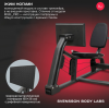    SVENSSON BODY LABS RIGEL PLUS PRO  - Vasil-Gym