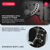    SVENSSON BODY LABS RIGEL PLUS PRO  - Vasil-Gym