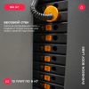    SVENSSON BODY LABS RIGEL PLUS PRO  - Vasil-Gym