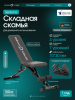 ������� ������ �������� OXYGEN FITNESS SEDONA �������� �a������� - Vasil-Gym