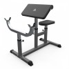 ������ ������ DFC Homegym UB009G ����� �������� ����������� - Vasil-Gym