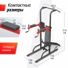 ������-�����-������ UNIX Fit ������� ������ / Power Tower 170P �a������� - Vasil-Gym