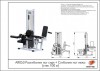    +    ( 100 ) AR053     - Vasil-Gym