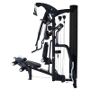 ������������������� ������� �������� Inspire M3 Multi-Gym M302B - Vasil-Gym