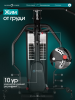 ������� �������� ���������������� OXYGEN FITNESS IRON PRO vasil - Vasil-Gym