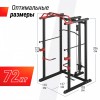   UNIX Fit    (300 ) PF300RD    vasil b.808    - Vasil-Gym