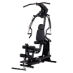 ������������������� ������� �������� CENTR Body Weight Home Gym - Vasil-Gym