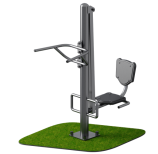 ARMS031 ��� ������ + ������ - Vasil-Gym