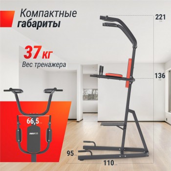 ������-�����-������ UNIX Fit ������� ������ / Power Tower 200 ����� �������� - Vasil-Gym