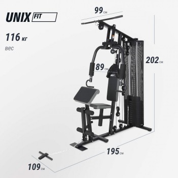 ������� �������� UNIX Fit ������� / Block 70 Max BSBLMAX ����������� - Vasil-Gym