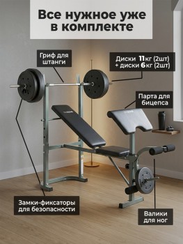 ������ ��� ������ � ������� DFC GOZONE GZE-2201 �� ������� � ������� � ��������� proven quality - Vasil-Gym