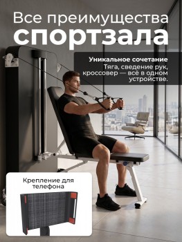������������������� ������� �������� �� ������� � ����������� DFC SPORTSOUL GWY009 ����� ���� - Vasil-Gym