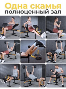 ������ �� �������� ��� ������ � ������� DFC SPORTSOUL SBE3Q SBE3Q11001 - Vasil-Gym