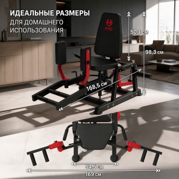 �������� ��������/���������� ��� DFC HVO JRHA301-3501R ��� ���� ����������� - Vasil-Gym