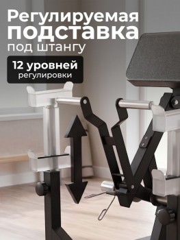 �������� ��� ������� DFC D2024 swat - Vasil-Gym