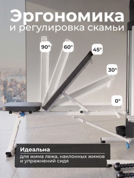 ������������������� ������� �������� �� ������� � ����������� DFC SPORTSOUL GWY009 ����� ���� - Vasil-Gym