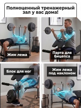 ������ ��� ������ � ������� DFC GOZONE GZE-2201 �� ������� � ������� � ��������� proven quality - Vasil-Gym