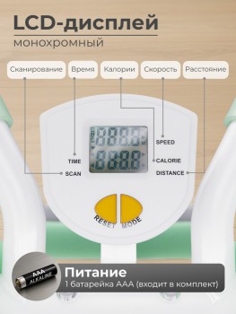 ������������������� ������ ��� ������ DFC KR-1005G - Vasil-Gym