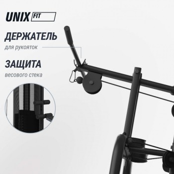 ������� �������� UNIX Fit ������� / Block 70 Multi BSBL70MLT sportsman - Vasil-Gym