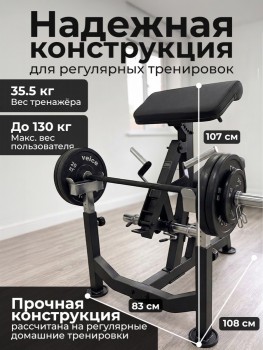 �������� ��� ������� DFC D2024 swat - Vasil-Gym