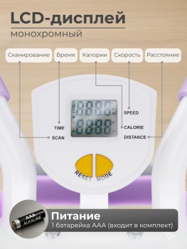 ������������������� ������ ��� ������ DFC KR-1005P ����������������� - Vasil-Gym