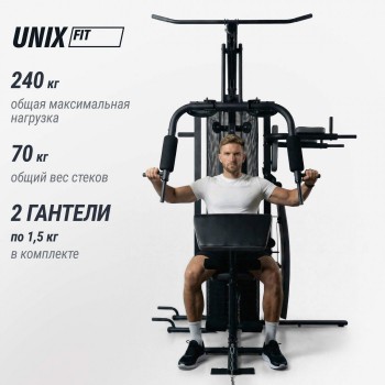 ������� �������� UNIX Fit ������� / Block 70 Multi BSBL70MLT sportsman - Vasil-Gym
