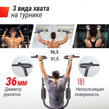 ������-�����-������ UNIX Fit ������� ������ / Power Tower 200 ����� �������� - Vasil-Gym