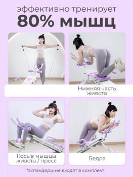 ������������������� ������ ��� ������ DFC KR-1005P ����������������� - Vasil-Gym