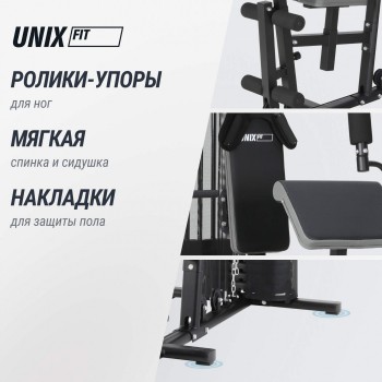 ������� �������� UNIX Fit ������� / Block 70 Max BSBLMAX ����������� - Vasil-Gym