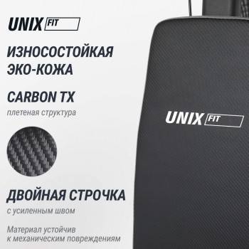 ������� �������� UNIX Fit ������� / Block 70 Multi BSBL70MLT sportsman - Vasil-Gym