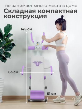 ������������������� ������ ��� ������ DFC KR-1005P ����������������� - Vasil-Gym