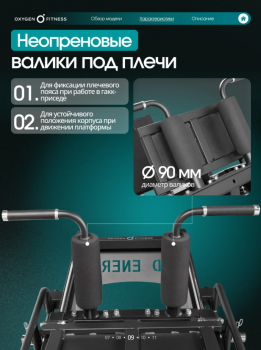 ���������������� ������� �������� ��� ������ / ����-������ OXYGEN FITNESS BROOKS ������������� - Vasil-Gym
