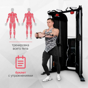 ������� ���� Inspire CFT1 ���������������� ������� �������� swat - Vasil-Gym